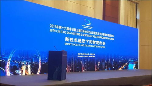 偶數(shù)科技新一代數(shù)據(jù)倉(cāng)庫(kù)Apache HAWQ榮獲中日韓開(kāi)源軟件技術(shù)優(yōu)勝獎(jiǎng)，引領(lǐng)數(shù)據(jù)技術(shù)新浪潮