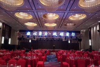 一站式專業服務 展會布置搭建、用品制作與會議展覽解決方案